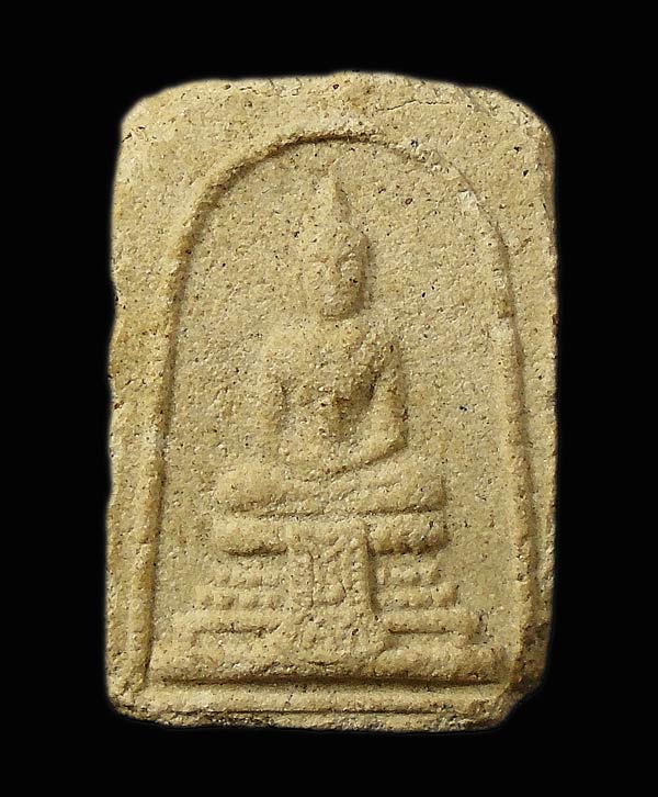 20บาท....พระสมเด็จแก้วสุทธิหลวงปู่แก้ว วัดช่องลม จ.สมุทรสาคร พิมพ์เล็ก ปี 2515 ....38