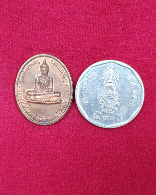 เหรียญพระพุทธนิมิตวิชิตมารโมลีศรีสรรเพชรฯ วัดหน้าพระเมรุ จ.พระนครศรีอยุธยา