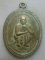 **วัดใจ**เหรียญหลวงพ่อคูณ วัดบ้านไร่ รุ่นรวยไม่จน ที่ระลึกสรงน้ำ จ.นครราชสีมา ปี ๒๕๓๘**หลังยันต์