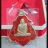 เหรียญ หลวงพ่อ กวย วัดโฆสิตาราม รุ่นแรงครูปี60