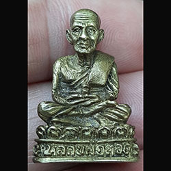 พระรูปหล่อ หลวงพ่อทวด เพชรพนมวัง สุราษฎร์ธานี ปี 2539 (((( อ.นองปลุกเสก ))))