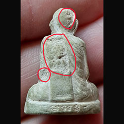 พระรูปหล่อปั้ม รุ่นแรก หลวงปู่เรือง อาภัสโร เขาสามยอด ลพบุรี