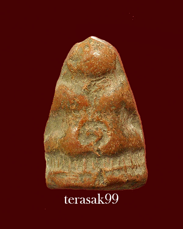 พระปิดตารุ่นแรก เนื้อดิน หลวงพ่อ ลำเจียก วัดศาลาตึก จ.นครปฐม ราคาเบาๆ