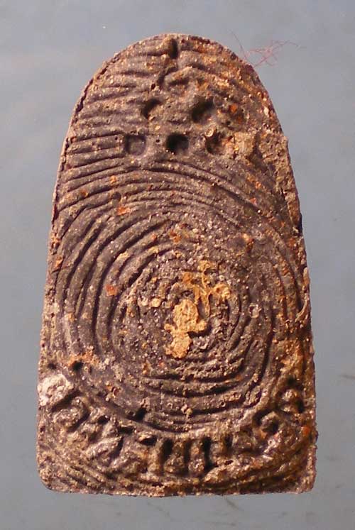 หลวงปู่ทวด พิมพ์พระรอด วัดห้วยมงคล