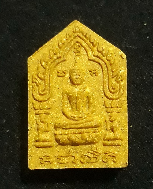 ขุนแผน รุ่นแรกหลวงปู่ล้อม วัดไผ่รื่นรมย์ 