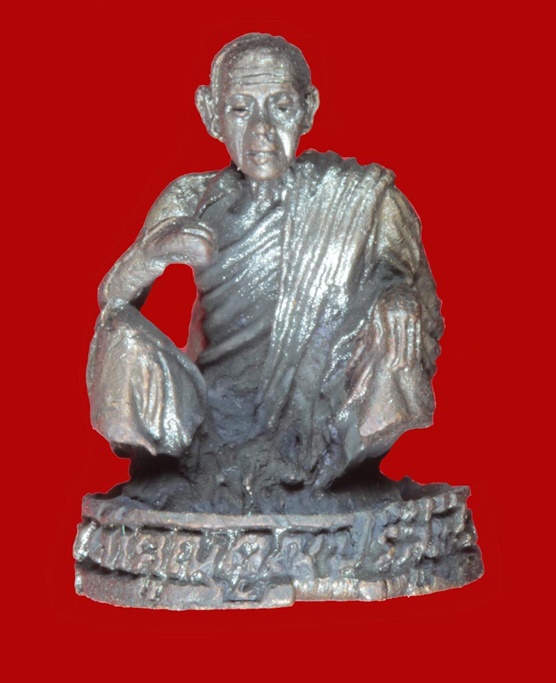 รูปหล่อหลวงพ่อคูณ รุ่น เอกลักษณ์ เจ้าคุณคูณ วัดใหม่พิเรนทร์ กทม.ปี ๒๕๓๗