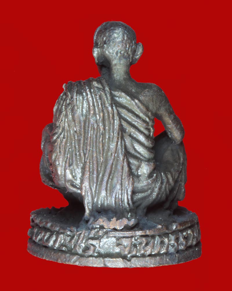 รูปหล่อหลวงพ่อคูณ รุ่น เอกลักษณ์ เจ้าคุณคูณ วัดใหม่พิเรนทร์ กทม.ปี ๒๕๓๗