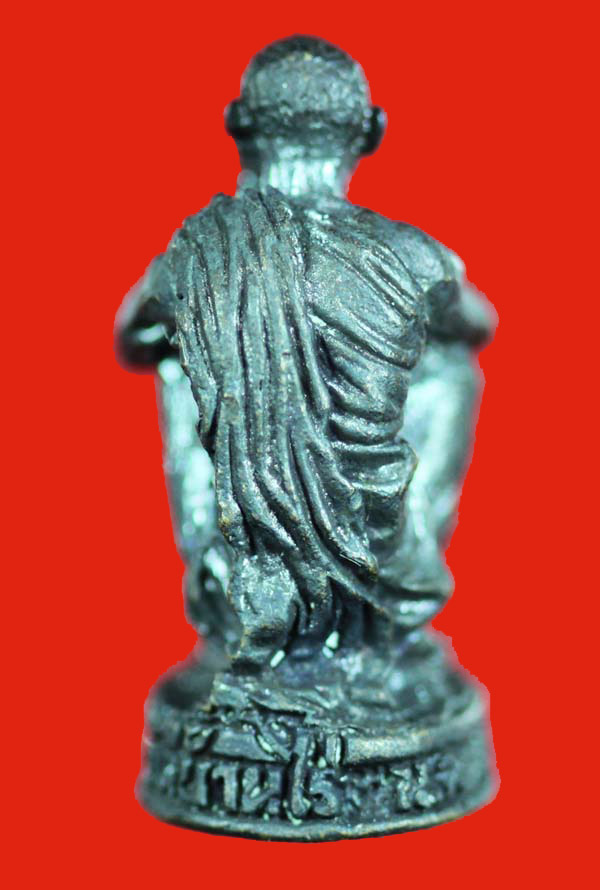 รูปหล่อเอกลักษณ์ หลวงพ่อคูณ วัดบ้านไร่ รุ่น คูณลาภ คูณเงิน คูณทอง