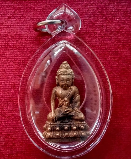 พระกริ่งนาคดิตถ์ เนื้อทองฝาบาตร หลวงพ่อแพ วัดพิกุลทอง ปี34 อุดกริ่งใต้ฐาน...เคาะเดียวแดง... 