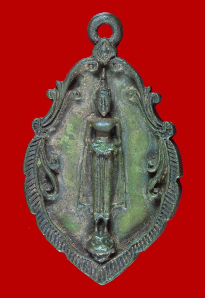 เหรียญหล่อหลวงพ่อวัดบ้านแหลม หลังเจ้าพ่อโกมินทร์ รุ่นเปิดศาล (รุ่นแรก) จ.สมุทรสงคราม