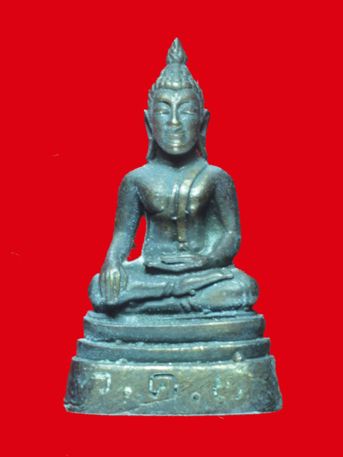 พระกริ่ง วัดคณิกาผล กรุงเทพฯ ปี ๒๕๒๕