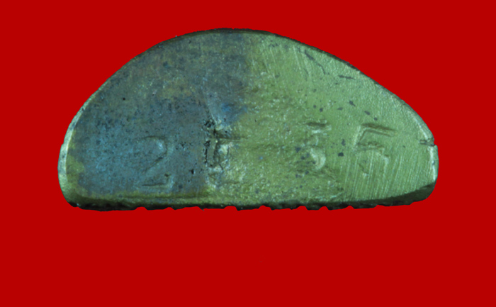 รูปหล่อหลวงพ่อสวาสดิ์ วัดห้วยร่วม อ.หนองบัว นครสวรรค์ ปี ๒๕๓๕