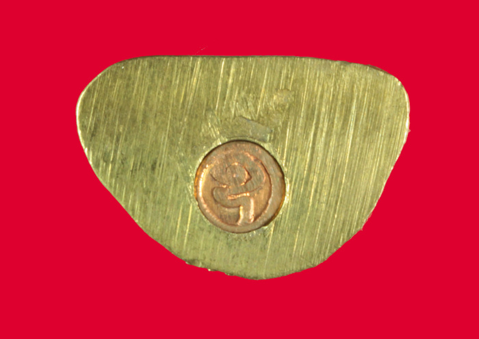 กริ่งรูปหล่อ หลวงพ่อเคลือบ วัดปรักมะม่วง อุทัยธานี