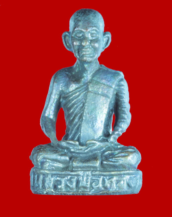 พระรูปหล่อหลวงพ่อทอง วัดดอนขวาง จ.อุทัยธานี