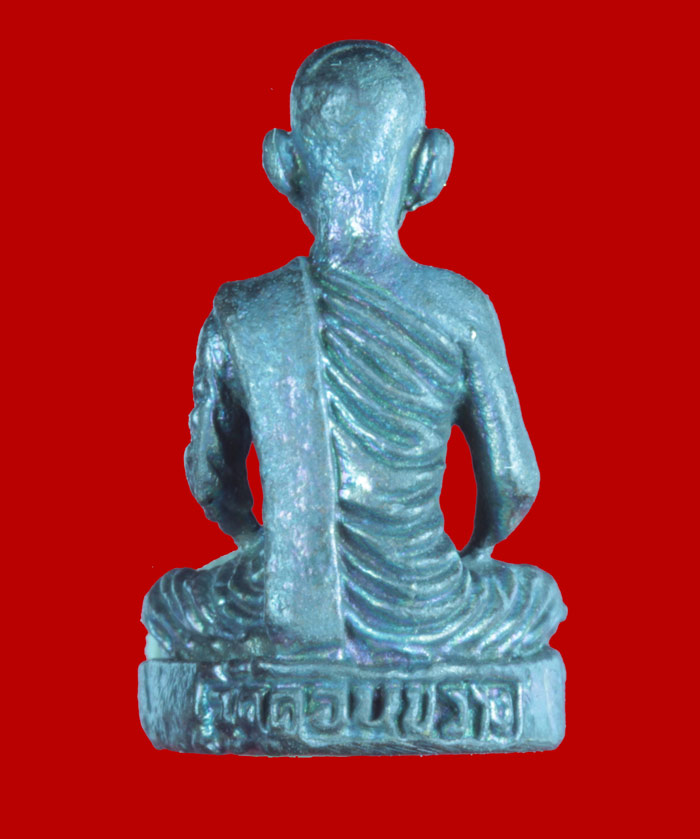 พระรูปหล่อหลวงพ่อทอง วัดดอนขวาง จ.อุทัยธานี