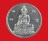 เหรียญอัลปาก้า พระนเรศวรชนะศึก ที่ระลึก ๔๐๐ ปี ยุทธหัตถี สุพรรณบุรี # 2 