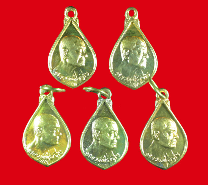 เหรียญหยดน้ำ กะไหล่ทอง หลวงพ่อถิร หลังหลวงพ่อโต วัดป่าเลไลย์ สุพรรณบุรี # 1