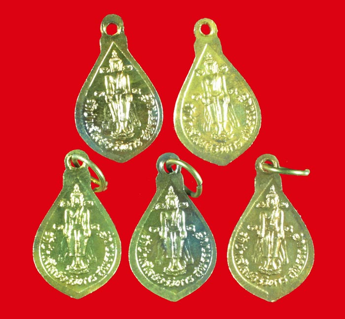 เหรียญหยดน้ำ กะไหล่ทอง หลวงพ่อถิร หลังหลวงพ่อโต วัดป่าเลไลย์ สุพรรณบุรี # 1