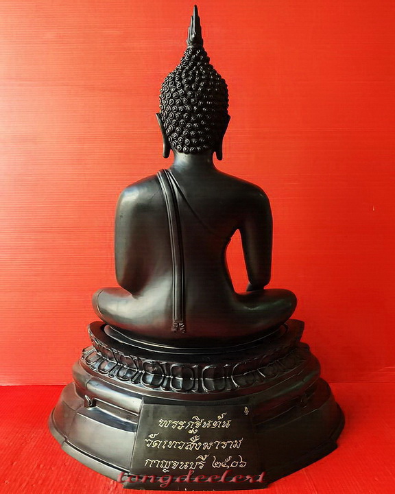 พระบูชากฐินต้น ภปร. วัดเทวสังฆาราม(วัดเหนือ) จ.กาญจนบุรี ปี 2506(ย้อนยุค) หน้าตัก 9 นิ้ว สวยมากค่ะ