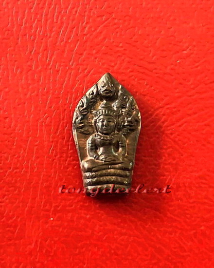 พระนาคปรกใบมะขาม หลวงปู่หลิว วัดไร่แตงทอง รุ่นแรก ปี 2535 สวยมากค่ะ