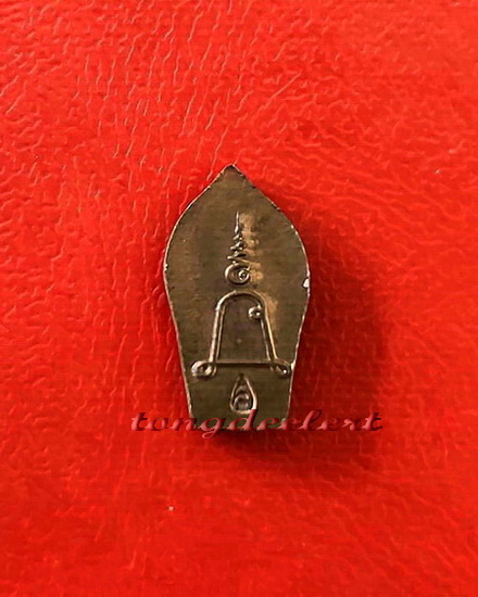 พระนาคปรกใบมะขาม หลวงปู่หลิว วัดไร่แตงทอง รุ่นแรก ปี 2535 สวยมากค่ะ