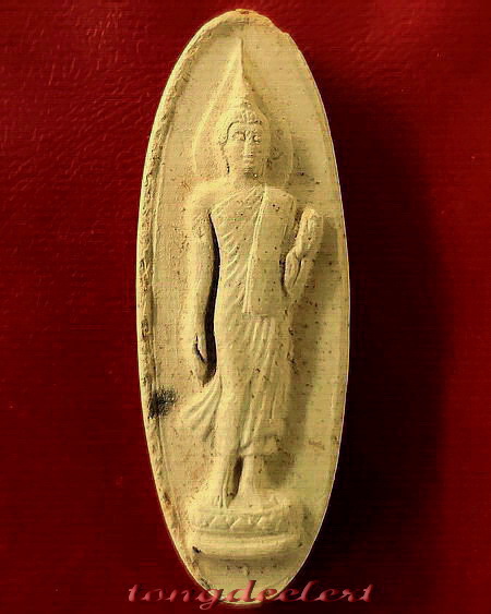 พระลีลา 25 พุทธศตวรรษ เนื้อดิน สวยมากค่ะ