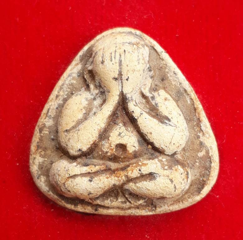 พระปิดตา หลวงพ่อมาลัย วัดบางหญ้าแพรก สมุทรสาคร ปี 26 (โค้ดเลเซอร์-เลขสวย)