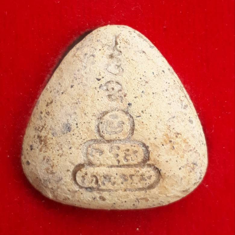 พระปิดตา หลวงพ่อมาลัย วัดบางหญ้าแพรก สมุทรสาคร ปี 26 (โค้ดเลเซอร์-เลขสวย)