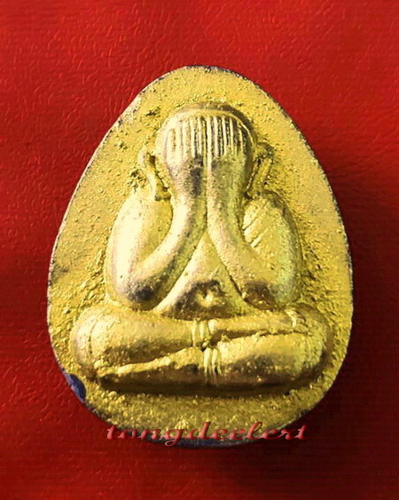 พระปิดตาจัมโบ้ ญสส. ครบรอบ 80 พรรษา สมเด็จพระญาณสังวร วัดบวรนิเวศฯ ปี 2536