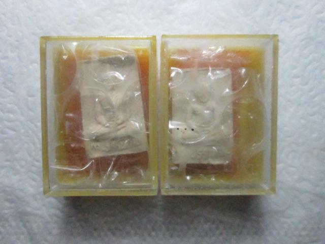 พระผงของขวัญ วัดปากน้ำ รุ่น5 ปี27