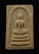 30บาท....พระสมเด็จ พิมพ์คะแนน หลังยันต์ ไม่ทราบที่...812
