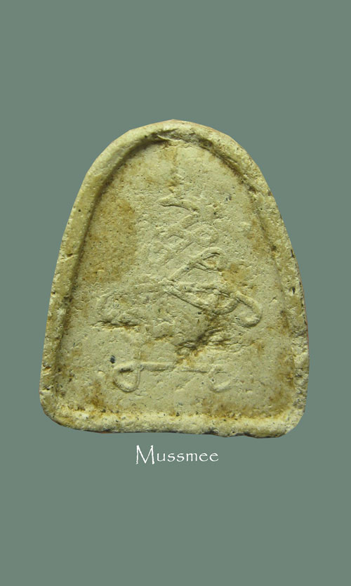 @@@ พระปิดตา วัดโพธิ์สัมพันธ์ หลวงปู่ทิม วัดละหารไร่ปลุกเสก พระสวยยยยยยยยยยย ### เคาะเดียว ### @@@ U