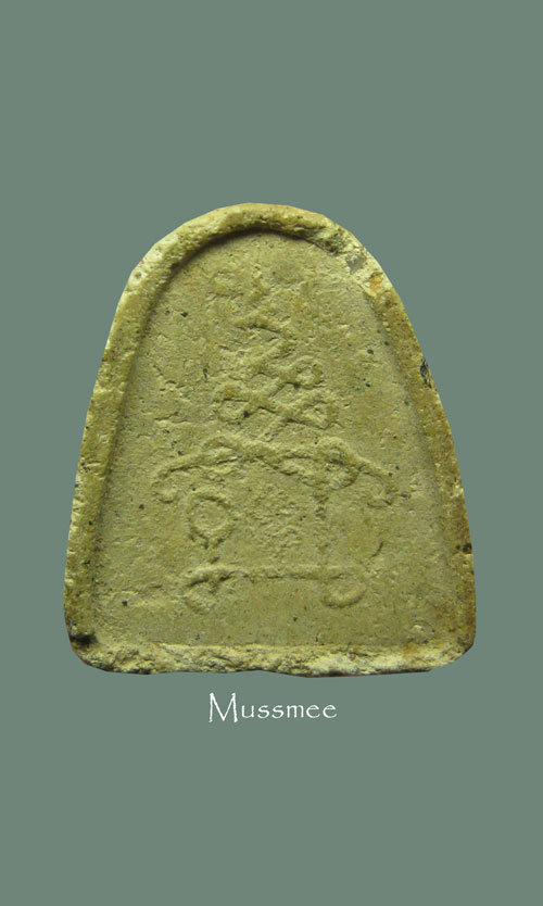 @@@ พระปิดตา วัดโพธิ์สัมพันธ์ หลวงปู่ทิม วัดละหารไร่ปลุกเสก พระสวยยยยยยยยยยย ### เคาะเดียว ### @@@ U