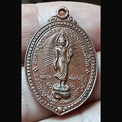 เหรียญรุ่นรวยเป็นเศรษฐี หลวงพ่อเณร วัดทุ่งเศรษฐี ปี 2529 กรุงเทพ ฯ