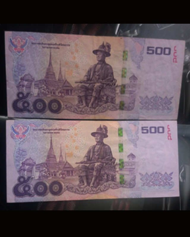 ธนบัตรแบบที่ 16 ราคา 500 บาท ร.9 ด้านหลัง ร.1 เลขสวย 2 ฉบับ 6660022-2662662