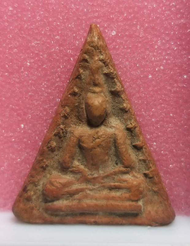 พระนางพญาข้างเม็ด คุณแม่บุญเรือน ปี2499 ปลุกเสกพิธีใหญ่พิธีมงคลมหาลาภ มีบัตรรับรองพระแท้ครับ