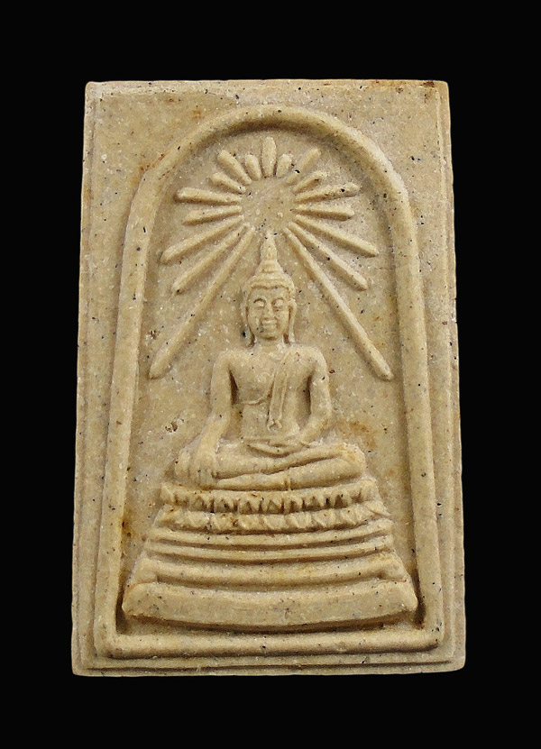 30บาท....สมเด็จพระศาสดาวัดบวรฯ ปี 2537...828