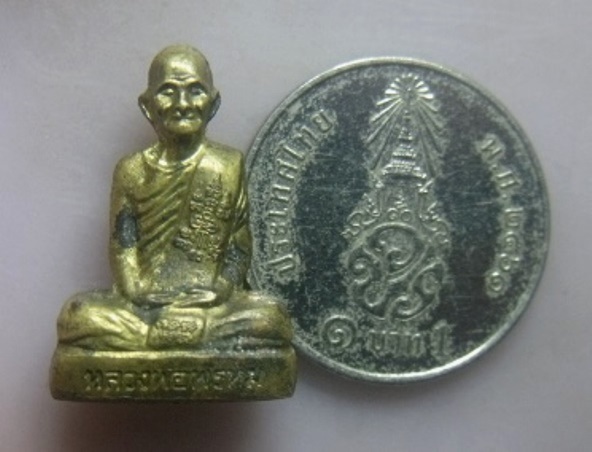 **วัดใจ**รูปหล่อ หลวงพ่อพรหม วัดช่องแค จ.นครสวรรค์ ปี ๒๕๕๔**ตอกโค้ด สวยๆ 