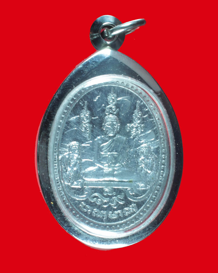 เหรียญ ลิงคู่ " ล. ๘๙ " หลวงพ่อหลิว วัดไร่แตงทอง จ.นครปฐม ฉลองอายุ ๘๙ ปี เนื้อตะกั่ว # 3