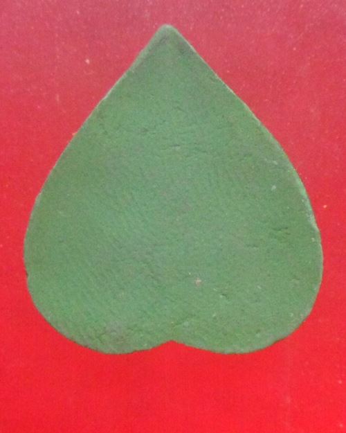 พระปิดตา ใบโพธิ์ ไม่รู้ที่ องค์ที่5