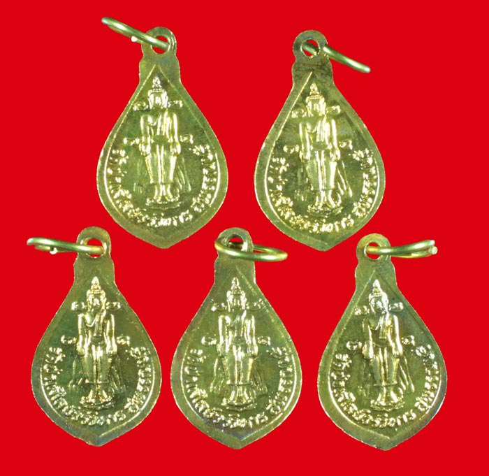 เหรียญหยดน้ำ กะไหล่ทอง หลวงพ่อถิร หลังหลวงพ่อโต วัดป่าเลไลย์ สุพรรณบุรี # 2