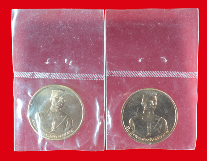 เหรียญสมเด็จพระนเรศวรมหาราช รุ่น วันชนะศึก ต.ดอนเจดีย์ จ.กาญจนบุรี ปี ๒๕๔๘ 2 เหรียญ # 1