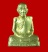 พระรูปเหมือนปั้ม หลวงพ่อเจ็ก วัดระนาม สิงห์บุรี # 4