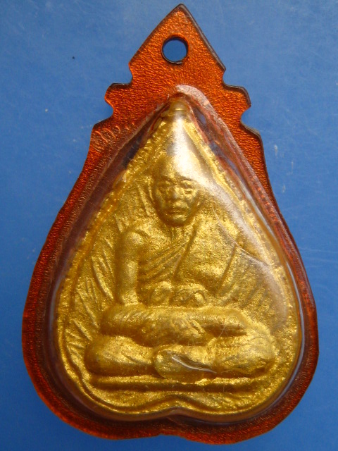 พระผง หลวงพ่อเกลื่อน วัดสองเขต จ.สุพรรณบุรี