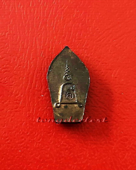 พระนาคปรกใบมะขาม หลวงปู่หลิว วัดไร่แตงทอง รุ่นแรก เนื้อนวโลหะแก่เงิน สวยมากค่ะ