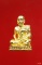 รูปหล่อหลวงพ่อสด วัดปากน้ำ พระผู้ปราบมาร