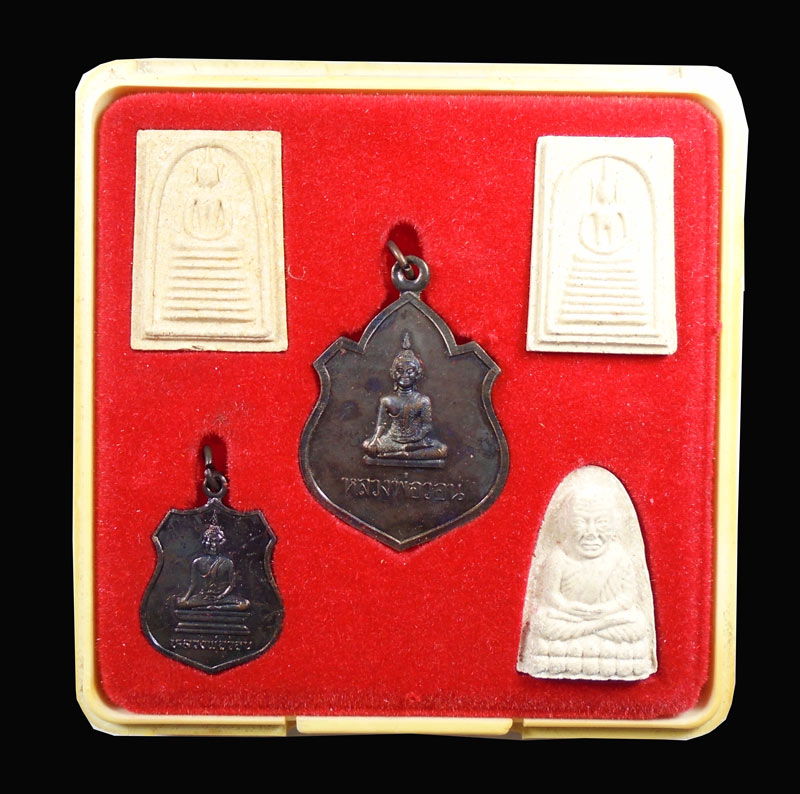 30บาท....พระเบญจมหามงคล รุ่นร ๑ วัดงิ้วราย อ่างทอง