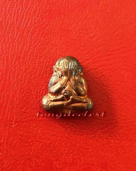 พระปิดตาจิ๋วหลังรูปเหมือน หลวงพ่อเกษม เขมโก รุ่น ลาภผล พูนทวี ซินนี้ฮวดใช้ ปลอดภัยตลอดกาล