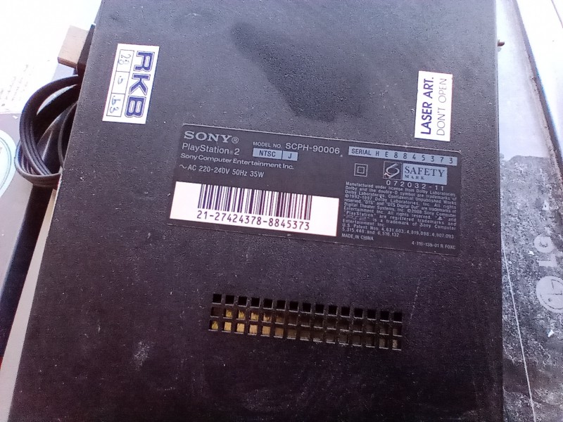 เคาะเดียว... PlayStation 2 สภาพใช้งานได้ปกติ