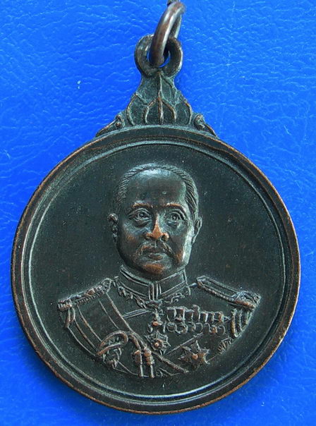 เหรียญ ร.5 หลังหลวงพ่อโสธร อยู่เย็นเป็นสุข ลาภผลพูนทวี